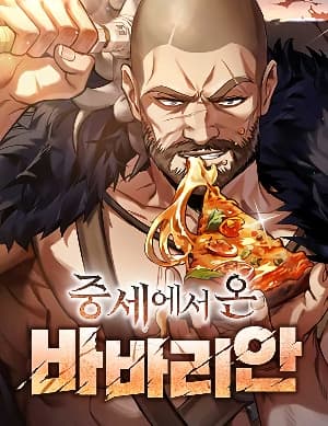 The Barbarian from the Middle Ages